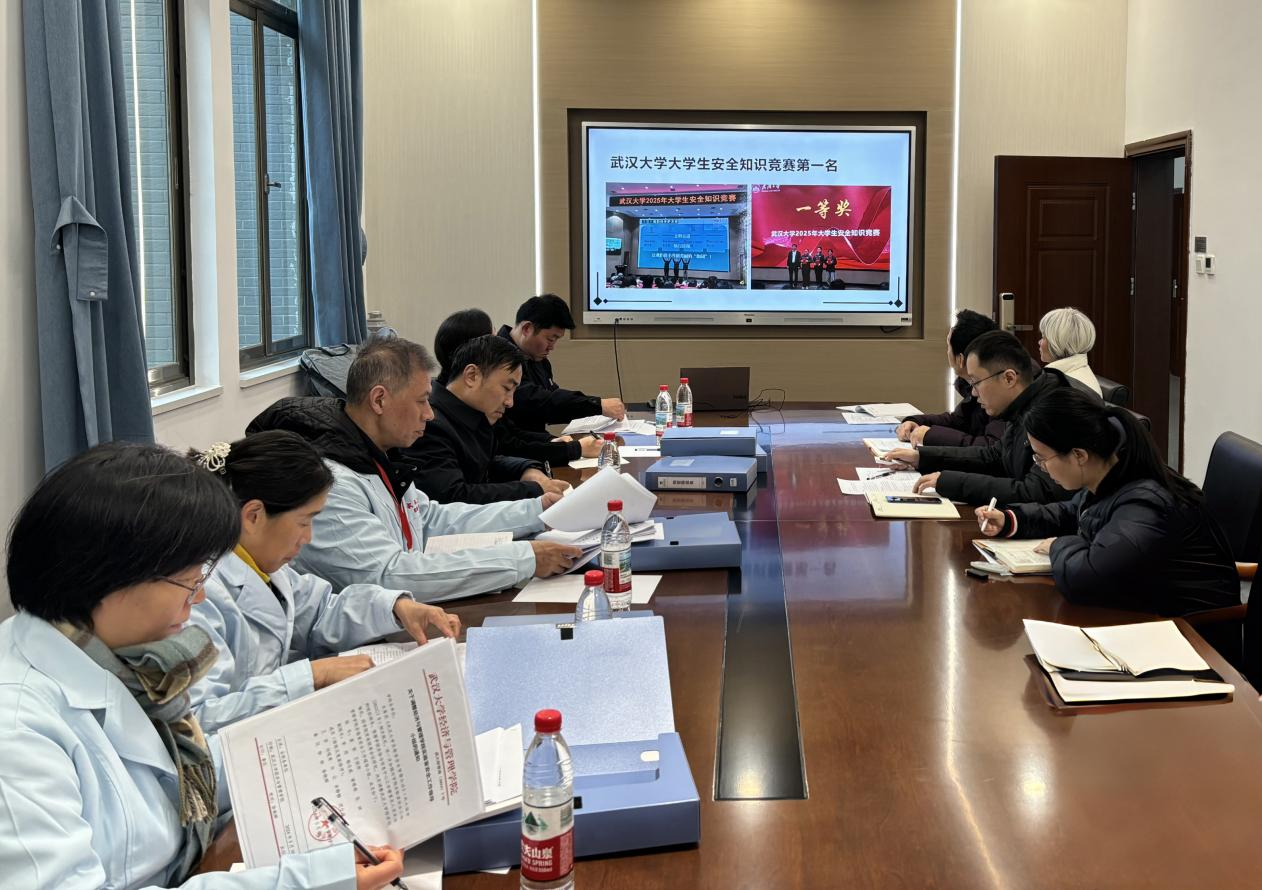 辣文
接受辣文
2025年度实验室安全考核与现场检查